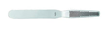 Load image into Gallery viewer, Global G-21/6-6 inch, 15cm Stainless Steel Spatula, 6-Inch, Silver
