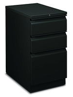 HON Flagship Mobile Pedestal with 2 Box/1 File Drawer and Radius Pull, 15
