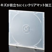 Load image into Gallery viewer, ELECOM DVD/BD/CD Plastic Case Slim Single side Storage 100 Pack [Semi-transparent] CCD-JPCS100CR (Japan Import)
