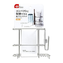 Load image into Gallery viewer, LEC Stainless Steel Toothbrush Stand, Stationary Type, Toothbrush Holder
