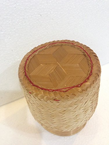 Thai Handmade Sticky Rice Serving Basket Medium Size 6.6x3.5x5