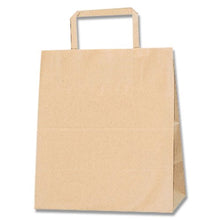 Load image into Gallery viewer, Heiko H25CB 18-2 Handles, Paper Bags, Flat Handles, Unbleached, Craft, 7.1 x 2.4 x 6.5 inches (18 x 6 x 16.5 cm), 50 Sheets
