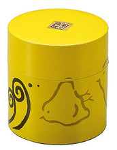 Load image into Gallery viewer, Tatsumiya 03819 Chidori Tea Tube, Yellow
