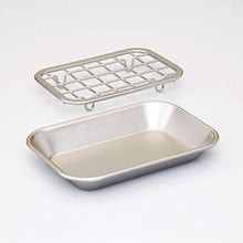 Load image into Gallery viewer, iDesign Gia Bar Soap Dish for Bathroom Vanities, Kitchen Sink - Satin
