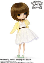 Load image into Gallery viewer, Groove OutFit selection Cheonsang Cheonha Capri picnic look set O-816
