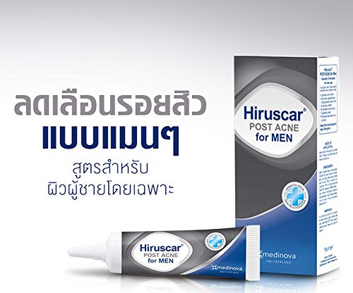 Hiruscar, Hiruscar Post Acne for Men. Specially formulated for men use. To support men's skin which is thicker than woman's skin. Tested Non-Comedogenic Hypoallergenic. (5 g/pack)