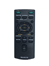 Load image into Gallery viewer, New Replaced RMANU192 RM-ANU192 Remote for Sony Soundbar Sound Bar HTCT60BT SA-CT60BT SS-WCT60 HT-CT60 HT-CT60BT SACT60 SA-CT60 SA-CT60BT SS-WCT60
