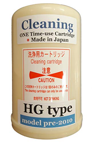 CL-7000 ONE TIME-USE Cleaning Cartridge for Kangen water machine SD501HG - Original Model(not Compatible with HG-N Models)