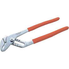 Load image into Gallery viewer, TRUSCO TWP-300 Water Pump Pliers, 11.8 inches (300 mm)
