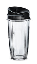 Load image into Gallery viewer, Nutri Ninja 24-Ounce BPA-Free Tritan Cup with Spout Lid for Nutri Ninja Blenders (XSK2424), 2-Pack
