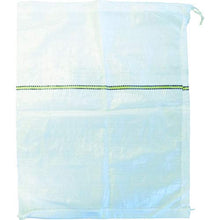 Load image into Gallery viewer, TRUSCO TDN10P Soil Bags, Pack of 10, 18.9 x 24.4 inches (48 x 62 cm)
