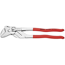 Load image into Gallery viewer, Knipex Tools   Pliers Wrench, Chrome (8603300)

