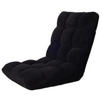 Ollypulse Indoor Thick Padded Five Position Multiangle Adjustable Floor Sofa Chair, Black