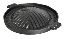 Load image into Gallery viewer, Korean Traditional Cast Iron Mongolian BBQ Grill Pan Stovetop, 11-1/2 Inches x 2 Inches (29cm)
