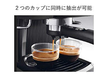 Load image into Gallery viewer, DeLonghi espresso-cappuccino maker Black ~ Silver EC152J

