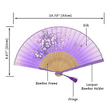 Load image into Gallery viewer, OMyTea &quot;Grassflowers 8.27&quot;(21cm) Hand Held Folding Fans - with a Fabric Sleeve for Protection for Gifts - Chinese/Japanese Vintage Retro Style (Purple)
