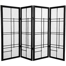 Load image into Gallery viewer, Oriental Furniture 4 ft. Tall Eudes Shoji Screen - Black - 4 Panels
