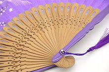 Load image into Gallery viewer, OMyTea &quot;Grassflowers 8.27&quot;(21cm) Hand Held Folding Fans - with a Fabric Sleeve for Protection for Gifts - Chinese/Japanese Vintage Retro Style (Purple)
