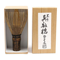 [ Tea utensils Chasen u0026 Chasen ] number of true work Iki Ikeda ear black bamboo Chasen