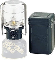 Captain Stagg (Captain STAG) Field Gas Lantern M piezoelectric igniter with UF-9