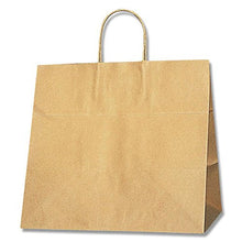 Load image into Gallery viewer, Heiko 34-1 Handbag, Paper Bag, Unbleached, Craft, 13.4 x 8.7 x 12.6 inches (34 x 22 x 32 cm), 50 Sheets
