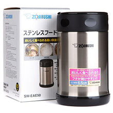 Load image into Gallery viewer, Zojirushi SW-EAE50XA Stainless Steel Food Jar
