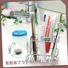 Load image into Gallery viewer, LEC Stainless Steel Toothbrush Stand, Stationary Type, Toothbrush Holder
