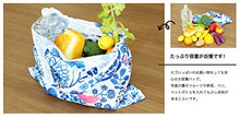 Load image into Gallery viewer, Designers Japan Designers 2-WAY Shopping Bag (Anemone)
