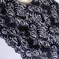 PaperLanternStore.com Vintage Black Lace Style No.1 Table Runner (12 x 108)