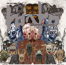 Load image into Gallery viewer, Dorohedoro head mascot collection 2 7 species set Gacha

